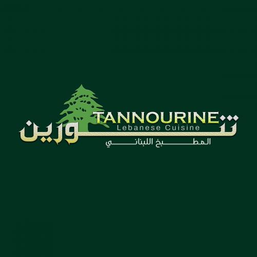 Tannourine